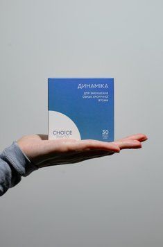 Фітокомплекс Динаміка для зменшення ознак хронічної втоми та підвищення енергетичного обміну 30 капсул Choice дінаміка фото