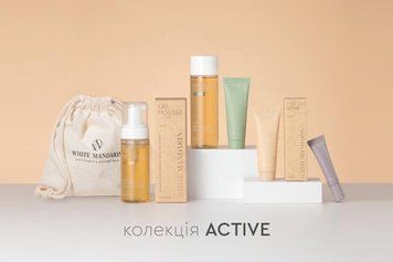 Набір для проблемної шкіри ACTIVE SET від бренду WHITE MANDARIN + мішечок для зберігання сет для проблемної фото