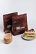 Низькокалорійний поживний коктейль зі смаком Тірамісу Mix Protein slim Yummу Tiramisu від Choice slim Yummу Tiramisu фото 3