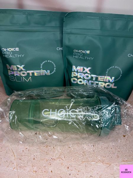 Набір для схуднення та заняття спортом Mix Protein SLIM + Mix Protein CONTROL + шейкер Choice 2+шейкер фото