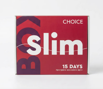 Slim box програма зниження ваги (контроль апетиту, легкість у тілі),CHOICE,15 днів slim box марафон фото