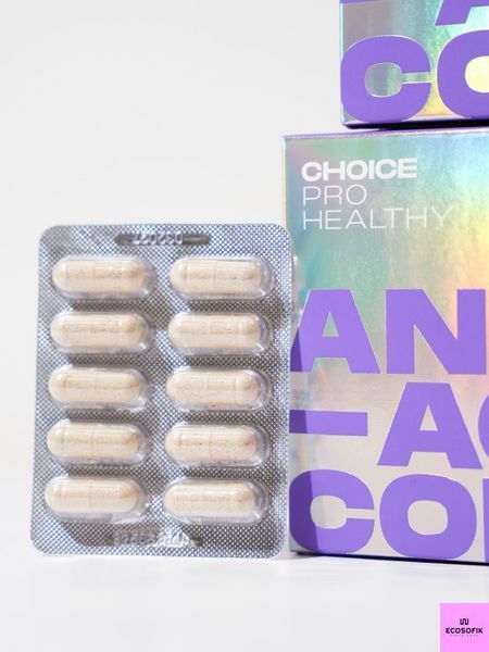 Комплекс іноваційний Anti-Age Code для сповільнення процесів старіння та збереження молодості 60 капсул Anti-Age Code фото