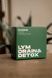 LYM Drain&Detox Pro Healthy 60 капсул лімфодренажний комплекс Choice  лім60.1 фото 1