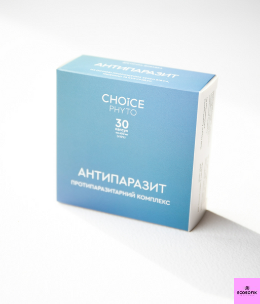Антипаразит Choice 30капсул протипаразитарний комплекс  345 фото