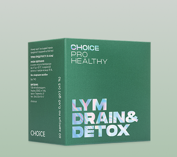 LYM drain&detox 60 (ДРЕЙН ДЕТОКС - лімфодренаж, очищення) 60 капс Чойс 776 фото