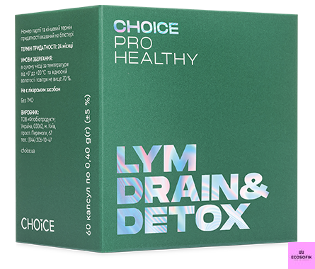 LYM drain&detox 60 (ДРЕЙН ДЕТОКС - лімфодренаж, очищення) 60 капс Чойс 776 фото