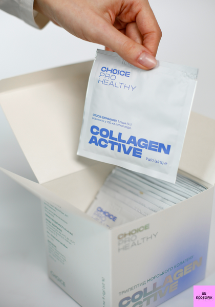 Collagen Active PRO Healthy Choice 135 г для краси шкіри, нігтів, волосся 90006 фото