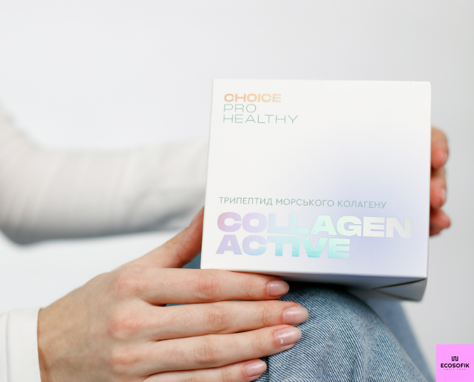 Collagen Active PRO Healthy Choice 135 г для краси шкіри, нігтів, волосся 90006 фото