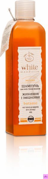 Шампунь медовий White Mandarin для укріплення та росту всіх типів волосся медова фото