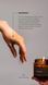 Spa-свічка ароматизована в склі CANDLE CINNAMON 100 мл White Mandarin CANDLE CINNAMON фото 8